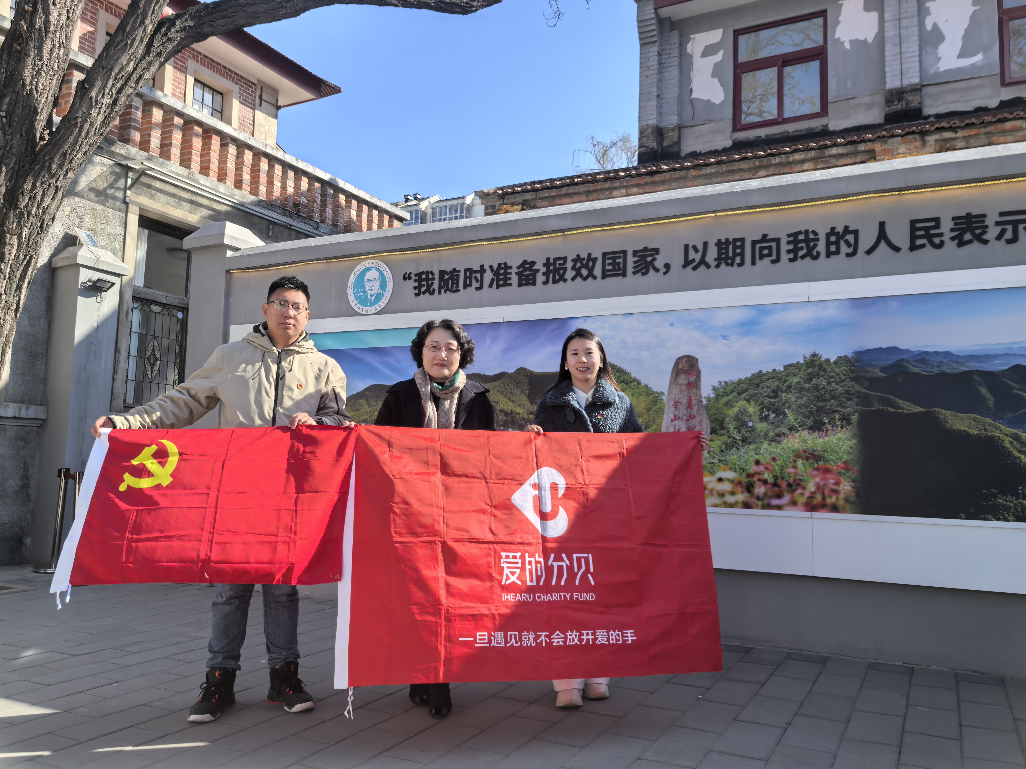 六号活动.jpg