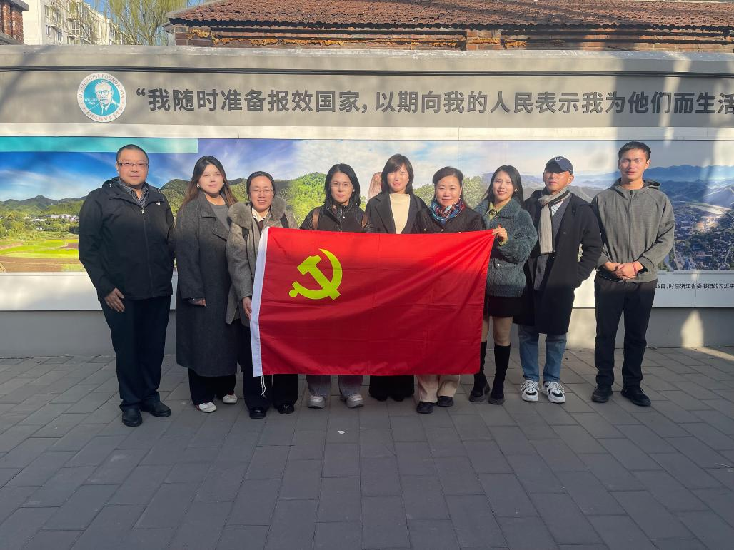 党建图片1.png