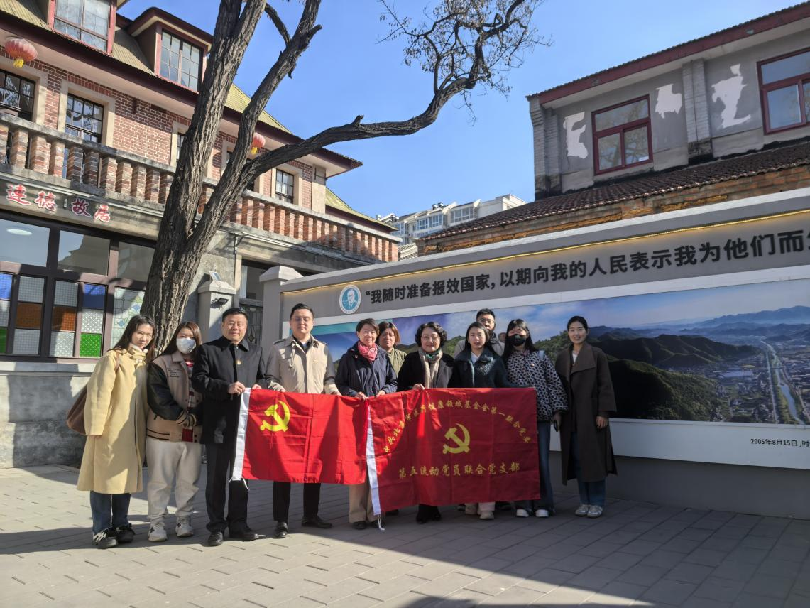 党建图片4.png